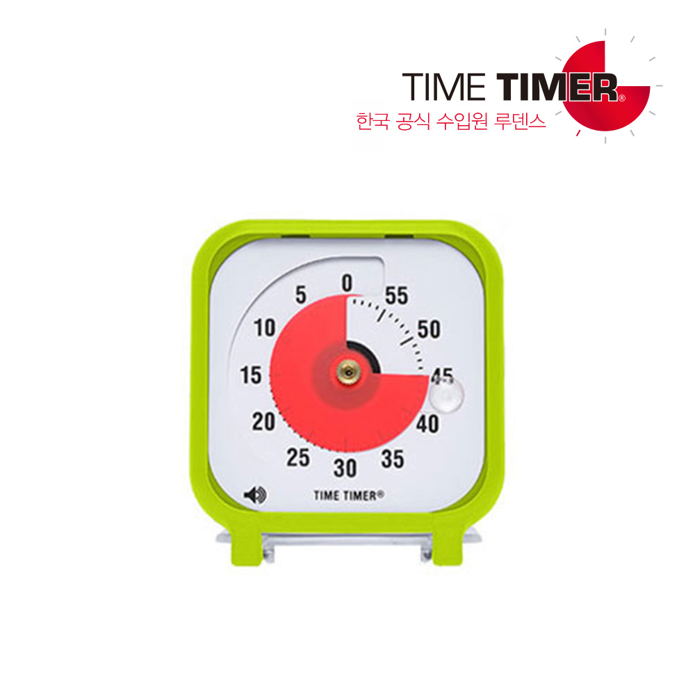 [Time Timer] ŸŸ̸ (3ġ)_ ׸/ð