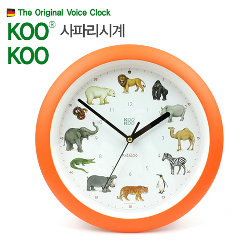 [KOOKOO ð] ĸ KidZoo/Orange