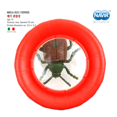 ް (Mega bug viewer)