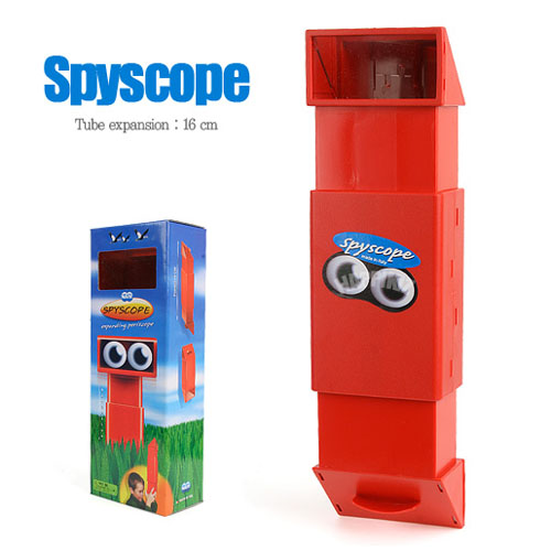  (Spyscope)