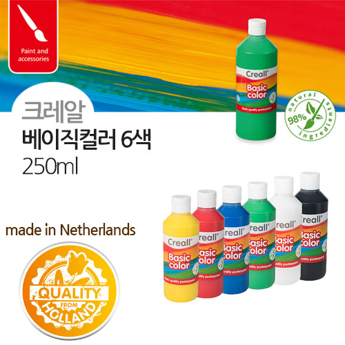 ������ �÷� 250ml 6�� ��Ű��