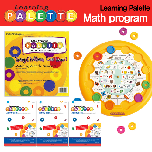 [�����ȷ�Ʈ/LP] Math program - ��ũ��Ʈ(23��) + ��ũ��(9��Ʈ) + ���̽� (5��)