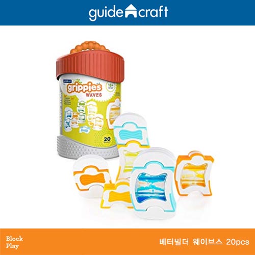���׳�ƽ ���� �׸��ǽ� 7. ���̺꽺 20pcs