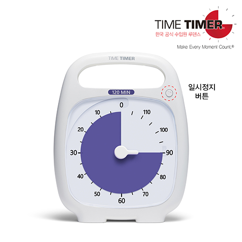 [Time Timer] NEW ŸŸ̸ ÷ PLUS 120