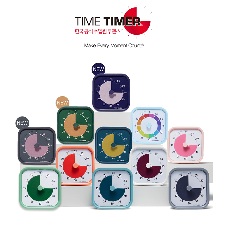 [Time Timer] ŸŸ̸ MOD Home Edition11 1