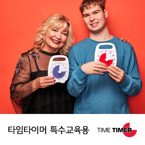 [Time Timer] ŸŸ̸ _Ư