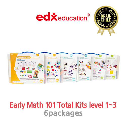 EDX Early Math 101 kits 1~3, total package